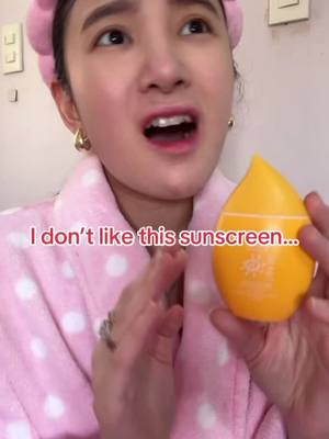 A post by @theresetiangco on TikTok caption: Reasos why i dont like it … #kwentobabe #sunscreen #beautyvault #beautyvaultpremiumhydratingsunscreen @Leo Ortiz 