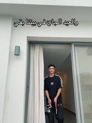 A post by @sherifkhalid on TikTok caption: 💍😉