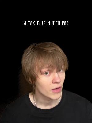 A post by @deepins on TikTok caption: это не реклама, моя личная рекомендация клянусь 