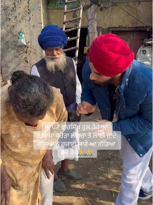 A post by @mandeep_italy_wala on TikTok caption: Waheguru ji 