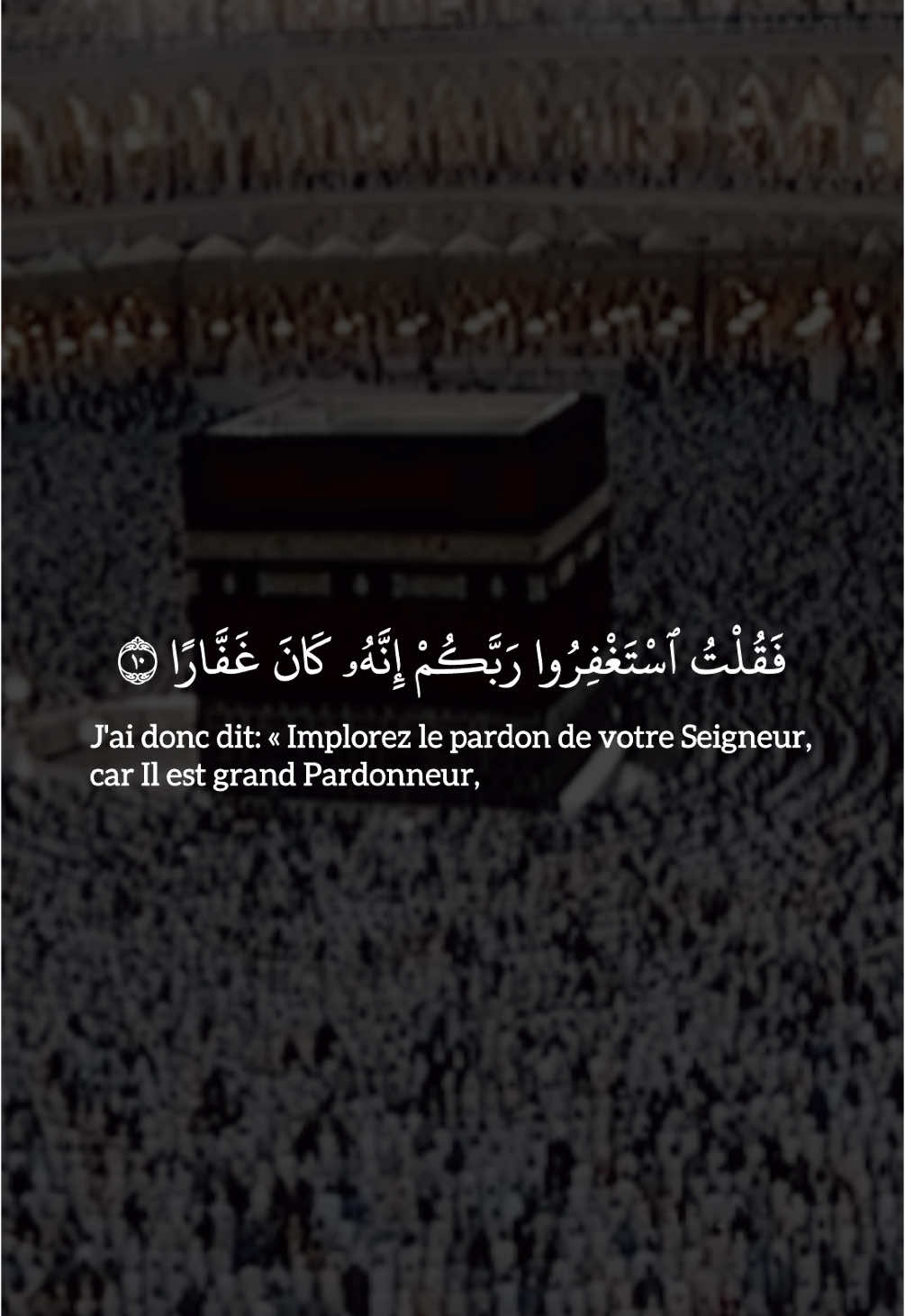 A post by @quran_makkah_ on TikTok caption: 🕋 Récitation exceptionnel du Sheikh Shuraim lors de la prière du Fajr  Sourate Nuh 5-20