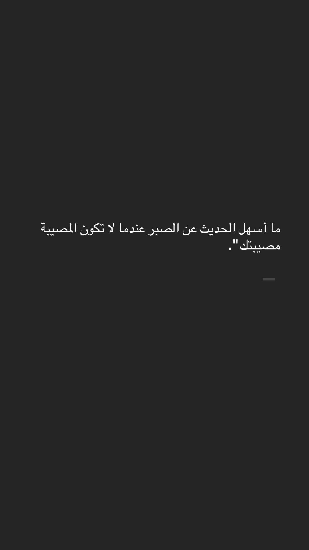 A post by @marwa95plus on TikTok
