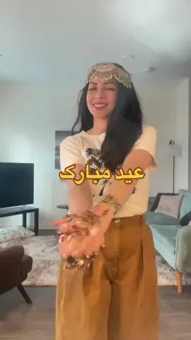 A post by @serena_nastaran on TikTok caption: Happy Eid 💚🌙 عید مبارک . . . #afghanistan🇦🇫 #afghangirl #persiansong #eid #eidmubarak 