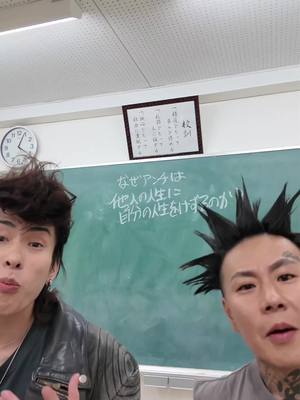 A post by @ginta_official27 on TikTok caption: このダンス絶対バズるので今のうちに踊ってください🙇 #GINTA #銀太