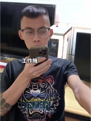 A post by @yuyu071071 on TikTok caption: 都符合自己的理想 有志者 肆竟成 #不是少年仔 @小宇（備用帳） 