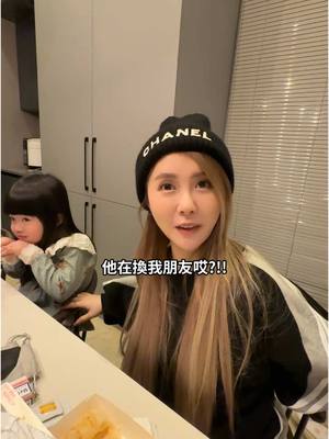 A post by @linshin0604 on TikTok caption: 孩子健康快樂就好 #饅頭媽 #阿芯 #饅自然 