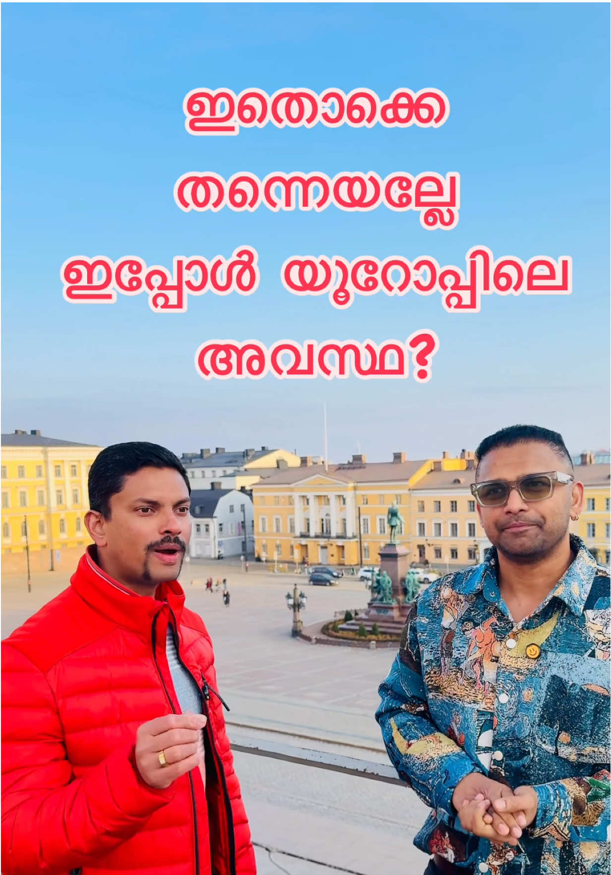 A post by @finlandmallu on TikTok caption: എന്താണു നിങ്ങളുടേ അഭിപ്രായം ?   #finlandmallu #postivevibes #malayali #europe #reality #keralam #viralreels #finland #winterwonderland