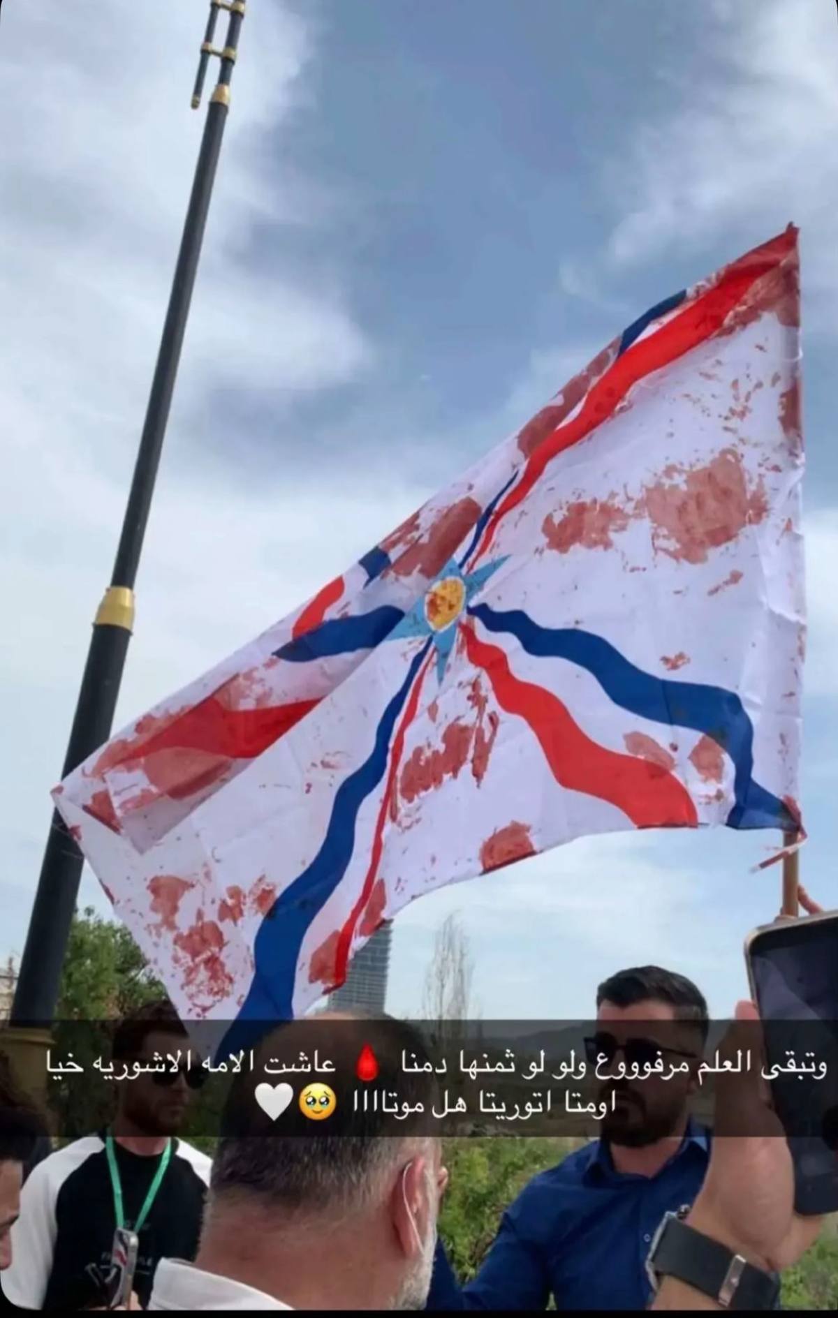 A post by @jolyana93 on TikTok caption: #اكيتو_برختا💞  #اتورايي #اكيتو_بريخا  #assyriantiktok  #assyriannewyear6775❤️🤍💙 
