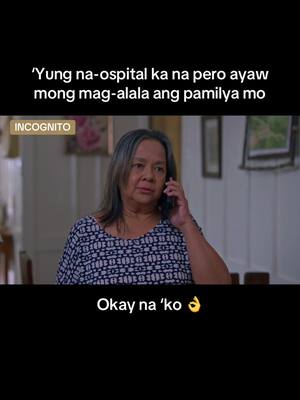 A post by @abscbn on TikTok caption: Pahinga at magpalakas ka muna, Andres. #Incognito #Kapamilya #ABSCBN #FYP #DanielPadilla #KailaEstrada #MarisRacal #AnthonyJennings 