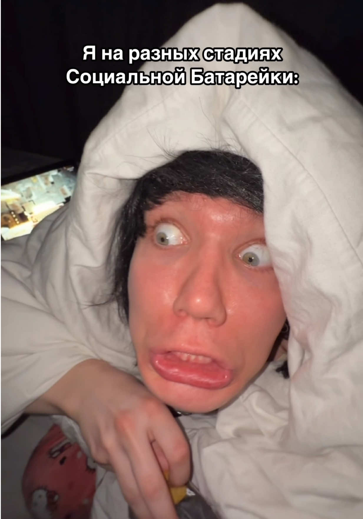 A post by @ser_jay on TikTok caption: И всё это в один день..