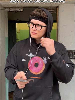 A post by @demin02_ on TikTok caption: Мотивацию чувствуете? Мой тг-Демин и точка❗️