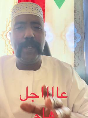 A post by @albrooofkomdey on TikTok