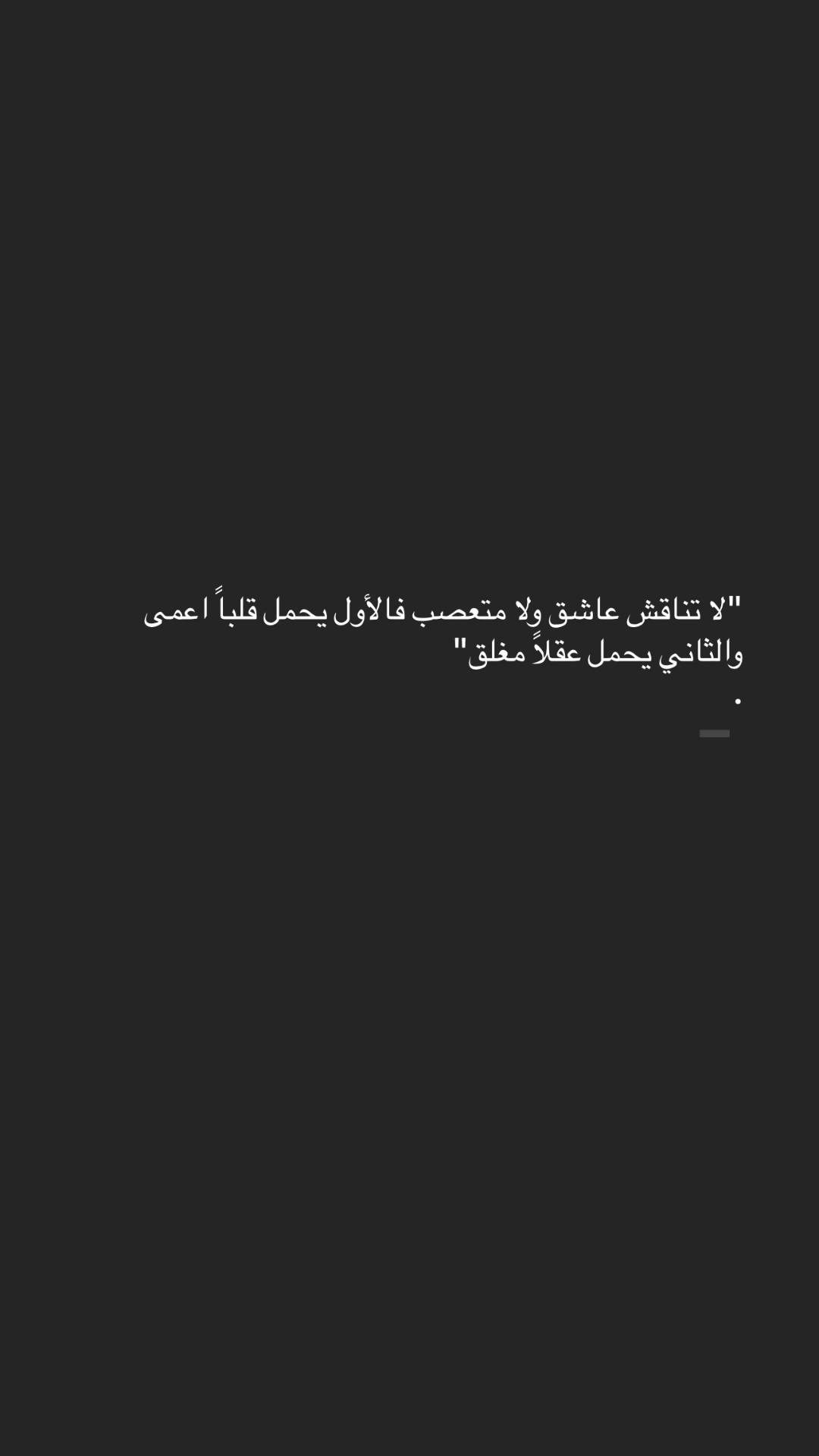 A post by @marwa95plus on TikTok