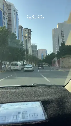 A post by @ on TikTok caption: مكة المكرمة#foryoupage #صلوا_على_رسول_الله #الحرم_المكي 