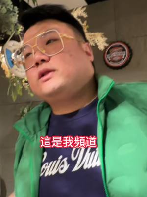 A post by @lloydlin999 on TikTok caption: 員工旅遊出來就是要員工放鬆的 #快樂阿隆 #員工旅遊 #宜蘭代烤餐車 #小矮人燒烤派對
