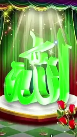 A post by @ on TikTok caption: #onthisday #munshigonj #Rahman_R #ঝাল_টক 