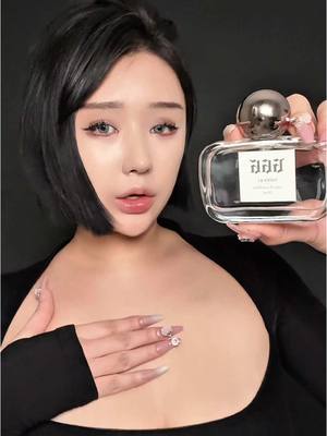A post by @queenmiao_ on TikTok caption: @︎ ︎ 님에게 회신 드디어 먀오향 향수 나왔다 4/9 오후9시오픈 