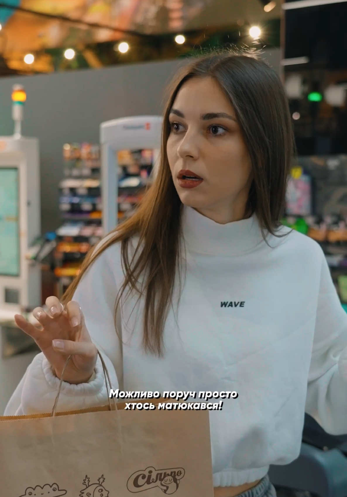A post by @kubikrombik on TikTok caption: Даю вам декілька особистих життєвих порад!!! Одна з них - пограти в Chroma Legends від @silpo.ukraine 