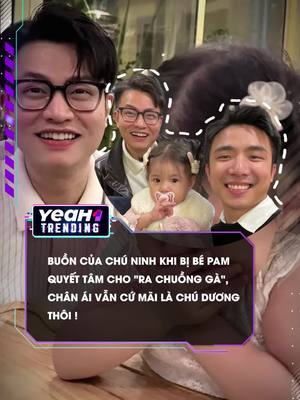 A post by @yeah1.trending on TikTok caption: #YeaH1 #YeaH1Trending #AntiFakeNew #TikTokGiaiTri #Tin #TanBinhToanNang #CastingTanBinhToanNang #showitallvietnam #AnhTrai #CallMeByFire #AnhTraiVuotNganChongGai #ChiDepDapGio #ChiDep #DapGio #ChiDepDapGio2024 #BePam #NinhDuong