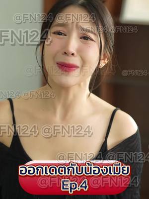 A post by @amazingtt3 on TikTok caption: #แม่น้ําหนึ่ง #ภิรดาบุญนี้บารมีปู่ #แม่น้ําหนึ่ง88 #ภิรดาบารมีปู่519 #ฟีด #แชร์ #หวยรัฐบาลงวดนี้ #สลากกินแบ่งรัฐบาล #รัฐบาลไทย #รัฐบาลไทยงวดนี้ #ลอตเตอรี่พลัส #นกพลัส #รางวัลที่1 #ตัวลูกแห่งลอตเตอรี่พลัส #ลอตเตอรี่พลัส #ลอตเตอรี่ออนไลน์ #ลอตเตอรี่พลัส #ลอตเตอรี่ออนไลน์ #นกพลัส😈สล็อตเว็ปดีๆที่แนะนำ เว็ปใหม่มาแรง2025ล่าสุด เวปสล็อต ติดอันดับล่าสุด เวปใหม่มาแรงยูสใหม่ เว็บสล็อตบวกง่าย เว็ปใหญ่จ่ายหนัก เวปตรงเว็ปใหญ่ล่าสุด เว้ปตรงมาใหม่ล่าสุด2025มาพร้อมค่ายเกมแตก สายทุนมากทุนน้อยไม่ควรพลาด รีบสมัครเลยที่นี่เปิดยูสใหม่แตกดี ฝาก100 สล็อตอันดับ1 มาแรงสุดในตอนนี้ #เวปตรงแตกดๆ🥇#สล็อตเว็บแตกบ่อย😈 #เวบสล็อตแตกบ่อย😈 #สลอตเวปดี2025🥇#สล็อตมือใหม่😈 #สลอตแตกหมดไม่สนลูกใคร😈#เวปใหม่ยังไงก็แตก2024🥇 #สล็อตพีจี😈 #สล้อตแตกหนัก😈 #สลอตเกมpgมาใหม่😈 #เว็ปสล็อตออนไลน์😈 #อนดับ1ของฟีดสล็อต🥇 #เว็บใหม่เเท้😈 #ยูสใหม่เว็บแท้😈 #เว็บใหม่เล่นง่ายถอนบ่อย😈 #เวปเกมแตกดีๆ🥇 #สล็อตเว็บใหญ่มาตรฐาน😈