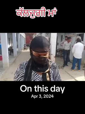 A post by @raabtodaar on TikTok caption: #onthisday 