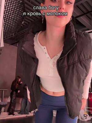 A post by @diana_aster on TikTok