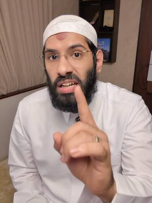 A post by @ii94a on TikTok caption: نهايتنا القطن الأبيض #طارق_العمري 