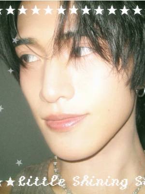 A post by @oshima_ on TikTok caption: hold me ★