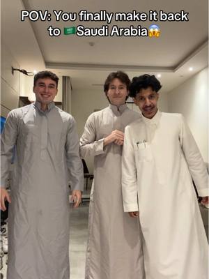 A post by @devincaherly on TikTok caption: We finally met😂 #devincaherly #devinanddylan #saudiarabia🇸🇦 #saudiarabia #funny 