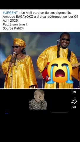 A post by @foussdeparis13b on TikTok caption: #bamakomali🇲🇱 #pourtoi #tiktokburkinafaso🇧🇫🇧🇫🇧🇫🇧🇫 #niameyniger🇳🇪🇳🇪🇳🇪🇳🇪💃🏻🔥🔥🔥 #cotedivoire🇨🇮 #famas🇲🇱🔥 #fyp #