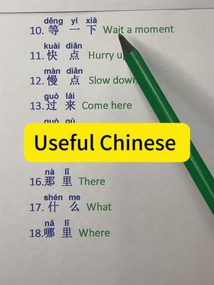 A post by @chineseteacher_nili on TikTok caption: Useful Chinese #studychinese #studychineselanguage #mandarin #learnchinesewithnili #chineseteacher #chinese #fyp #chinesebook 