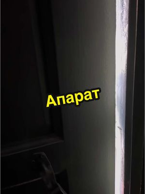 A post by @wasyanka on TikTok caption: Участковый😂👍 #ржака 