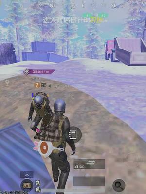 A post by @shawn_2002 on TikTok caption: 地铁逃生嫖仔打法的三大守则#pubgmobile #metroroyale #pubgm #fyp #GamingonTikTok #kakigaming