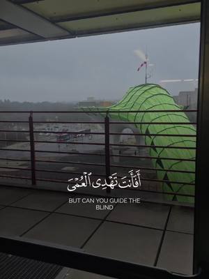 A post by @adnan_alhag on TikTok caption: #CapCut #القران_الكريم_راحه_نفسية😍🕋 #اكسبلور #لايك__explore___ #fyp #f #مالي_خلق_احط_هاشتاقات #هاشتاق #لايكات #الشعب_الصيني_ماله_حل😂😂 