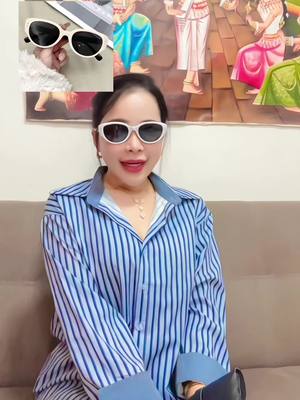 A post by @sabal_phoo on TikTok caption: နေကာမျက်မှန်#🕶 @Sabal Phoo #sabalphoo🌸🕊 #စံပယ္ဖူး🦋 
