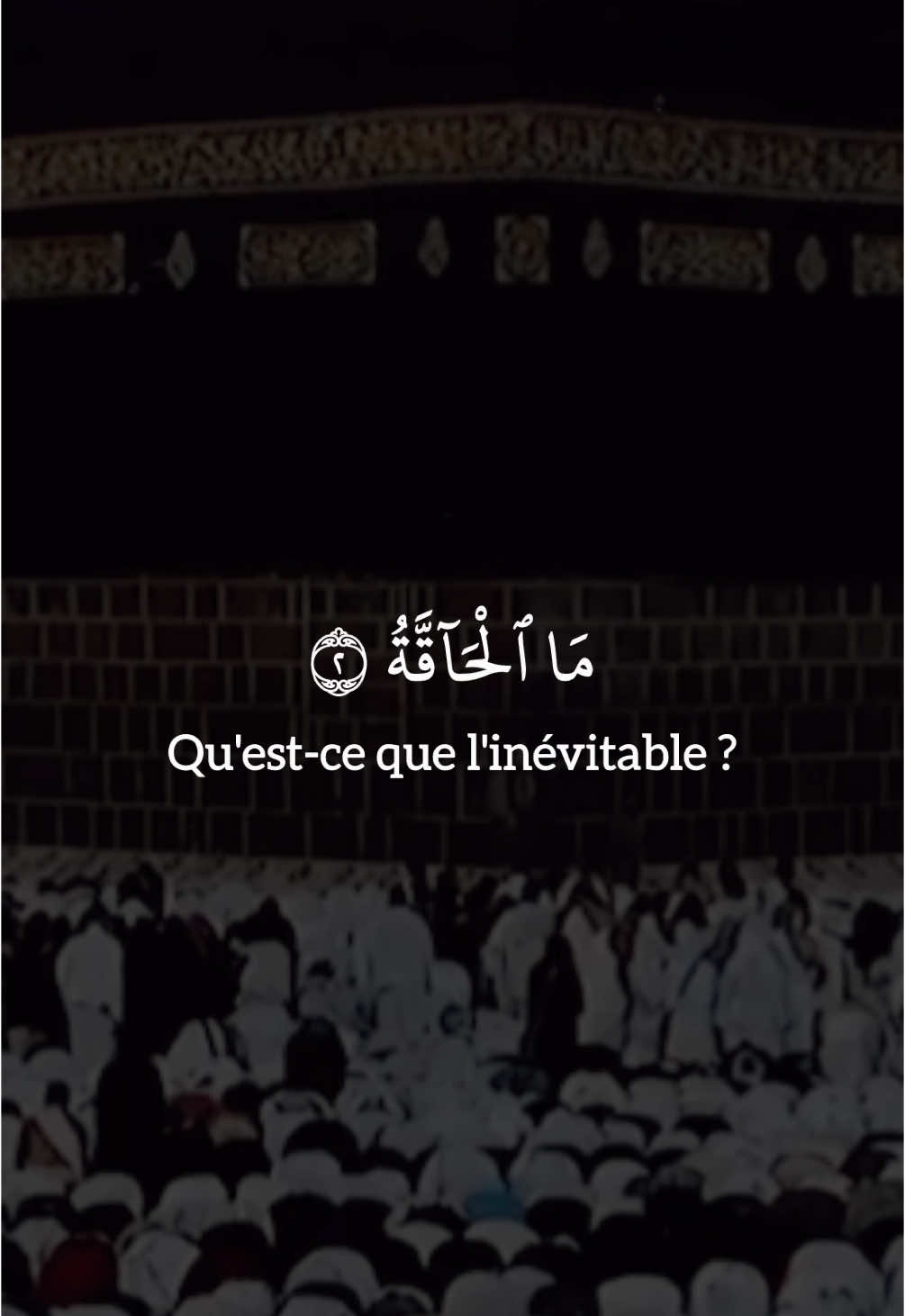 A post by @quran_makkah_ on TikTok caption: 🎙La récitation marquante de la sourate Al Haqqah par notre Sheikh Shuraim qu’Allah le préserve  Sourate Al Haqqah 1-37 #coran #quran #shuraim #pourtoi #fyp 