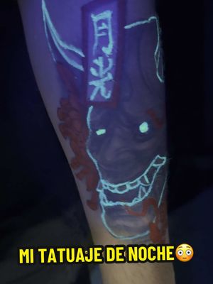 A post by @jasonthores on TikTok caption: Mi tatuaje cambia de noche 😳 #parati #tatuajes #oni #tatuajequecambia