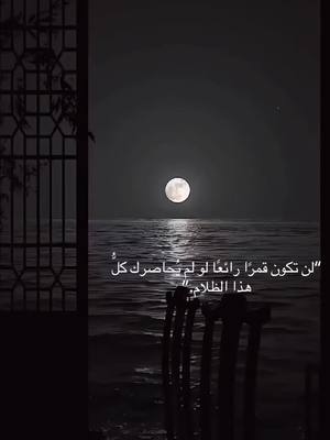 A post by @ on TikTok