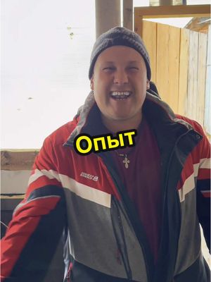 A post by @wasyanka on TikTok caption: Опытный механик 😂👍#ржака #юмор 