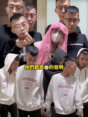 A post by @yuyu071071 on TikTok caption: 一家團圓萬家香#不是少年仔  @小宇（備用帳） 
