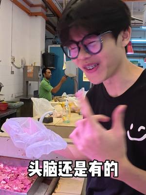 A post by @shawn_2002 on TikTok caption: 其实我们是来看日出的#vlog #肖恩vlog #日常 #钓鱼 #fishing #fyp
