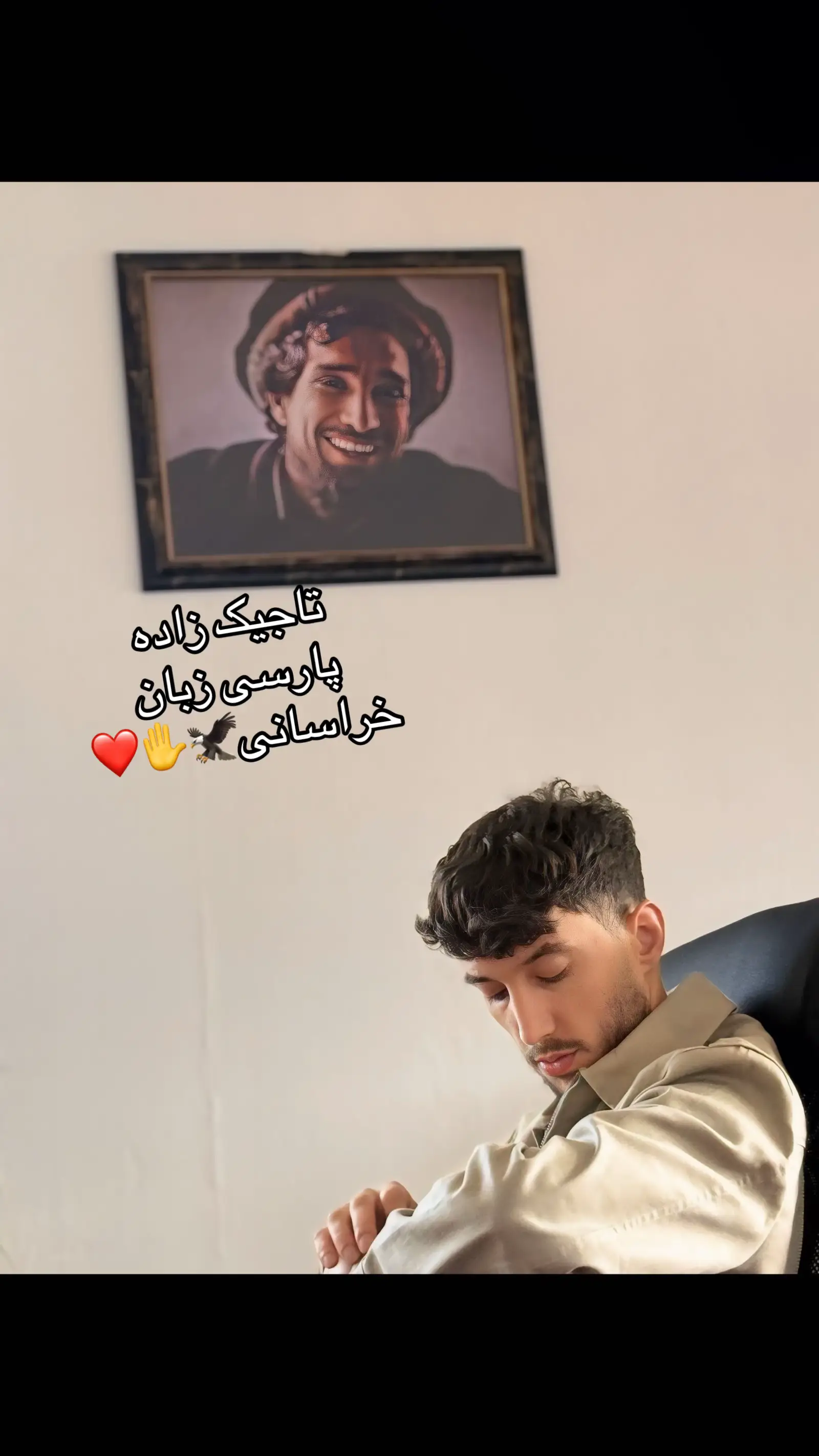 A post by @official_boy_pjr_17 on TikTok caption: #CapCut  #پنجشیر  #panjshir #تاجیک #پنجشیری________دیزاین #احمد_شاه_مسعود_قهرمان_ملی_کشور #افغانستان #goviral #تاجیک_هزاره_ازبک_پشتون_ترکمن🇦🇫🧿 