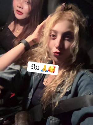 A post by @sarahbadrooj on TikTok caption: #ຂ້ອຍຄົນລາວ🇱🇦❤️ #laos🇱🇦 #laos🇱🇦 #laos🇱🇦👮 #laos🇱🇦 #laos🇱🇦 @ALKMT 