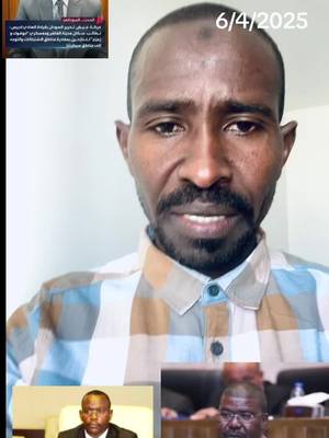 A post by @youssif_013 on TikTok caption: #السودان #مشاهير_تيك_توك_مشاهير_العرب #جيش #شعب_الصيني_ماله_حل😂😂 #مشتركه #الجنينه #نيالا_السودان🇸🇩🇸🇩🇸🇩 #اكسبلور 
