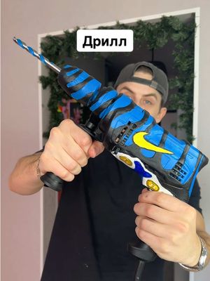 A post by @superfirsthero on TikTok caption: TN Drill
