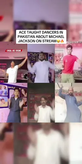 A post by @realacegreene on TikTok caption: How did the boys and I do ? 😂#jokess #trending #streaming #michaeljackson #explorepage✨️ #forurpage  