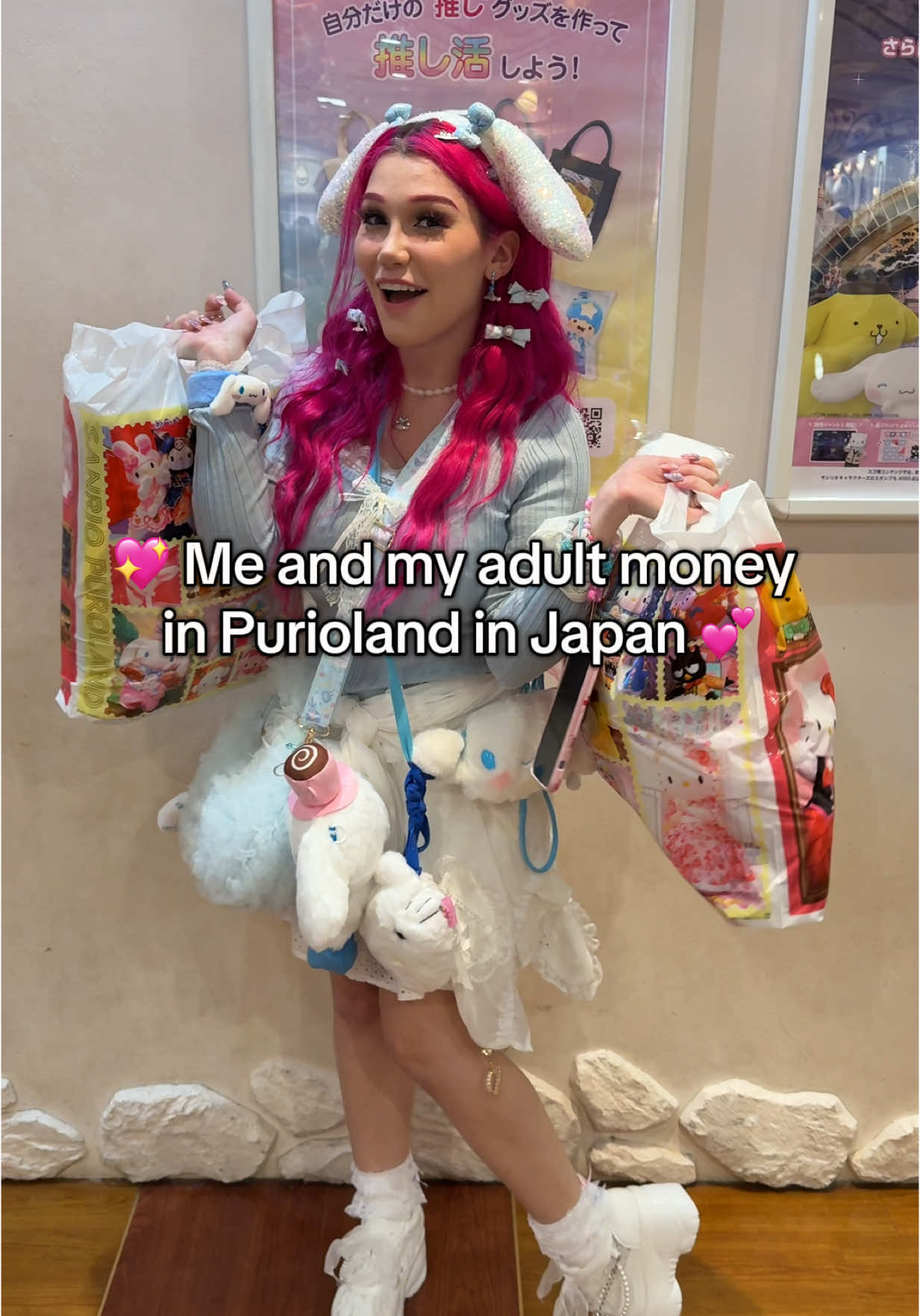 A post by @lily.lou.1o3 on TikTok caption: My accountant is somewhere crying 🤭 #Foryou #Purioland #Japan 