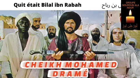 A post by @bakarydiani2 on TikTok