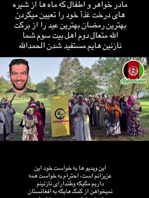A post by @rasoulicarpet1 on TikTok
