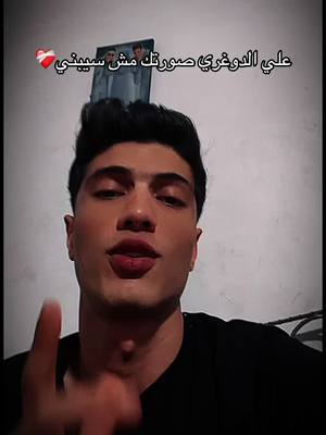 A post by @sherifkhalid on TikTok caption: #slowsuave 